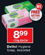 Dettol Hygiene Soap-175g Each