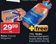 Rama Original Margarine-1Kg