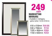 Manhattan Mirrors (610X910mm)-Each