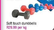 Trojan Soft Touch Dumbbells-Per kg