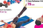 Trojan Core Performer-Each