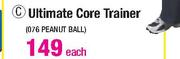 Trojan Ultimate Core Trainer*076 Peanut Ball)-Each