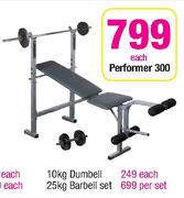 Trojan Performer 300-Each