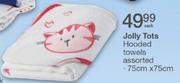 Jolly Tots Hooded Towels Assorted-75x75cm-Each