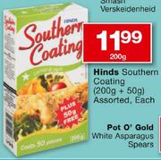 Hinds Southern Coating(200Gm+ 50Gm) Each