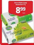 Dettol Bath Soap-175gm Each