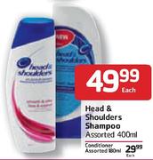 Head & Shoulders Shampoo-400ml Each