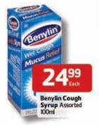 Benylin Cough Syrup Assorted-100ml Each