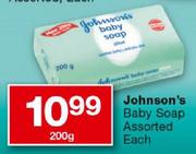 Johnson's Baby Soap-200g Each