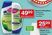 Head & Shoulders Shamppo/Conditioner-360ml/400ml Each