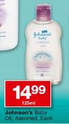 Johnson's Baby Oil-125ml Each