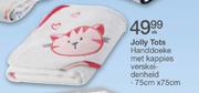  Jolly Tots Handdoeke Met Kappies Verskeidenheid 75cm x 75cm-Elk