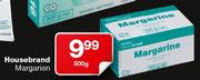 Housebrand Margarien-500gm Each