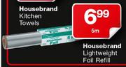 Housebrand Lightweight Foil Refill-5m Each