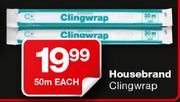 Housebrand Clingwrap-50m Each