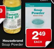 Housebrand Soup Powder-Each