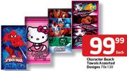 Character Beach Towels Assorted Designs(70x130)-Each