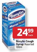 Benylin Cough Syrup-100ml Each