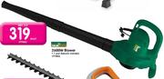 Trim Tech 2600W Blower-Each