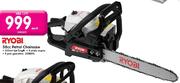 Ryobi 38cc Petrol Chainsaw-Each