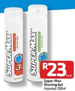 Super-Max Shaving Gel-200Ml Each