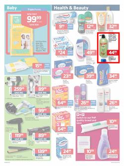 Pick N Pay KZN : Loads Of Ways To Save This Winter (23 Jul - 4 Aug 2013), page 10