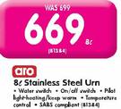 Aro 8L Stainless Steel Urn