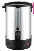 Aro 15L Stainless Steel Urn-Each