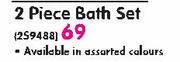 Romatuft Gemini 2 Piece Bath Set