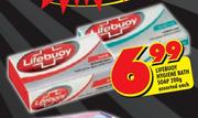 Lifebuoy Hygiene Bath Soap-200gm Each