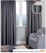 Dotted Waves Block Out Curtain(230x218Cm)-Each