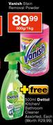 Vanish Stain Removal Powder-800g/1kg