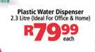 2.3Ltr Plastic Water Dispenser