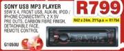 Sony USB MP3 Player G1050U