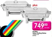 Global Value Chafing Dishes-Per 2 Pack
