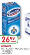 Benylin Wet Cough Mucus Relief For Childern Or Menthol-100ml Each