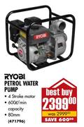 Ryobi Petrol Water Pump-80mm