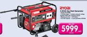 Ryobi 5.5KVA Key Start Generator RG-6900K