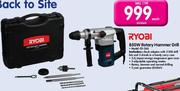 Ryobi 850W Rotary Hammer Drill ED-260