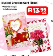 Musical Greeting Card-38cm Each