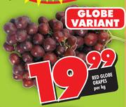 Red Globe Grapes- Per Kg