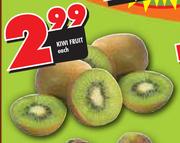 Kiwi Fruit - Each