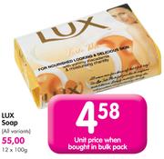 Lux Soap(All Variants)-12x100G