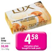 Lux Soap(All Variants)-12x100G