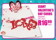 Giant Valentine's Day Cards Assorted-24x36cm