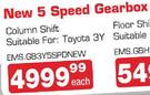 New 5 Speed Gearbox EMS.GB3Y5SPDNEW