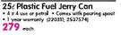 Addis 25Ltr Fuel Jerry Can