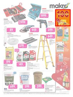 Makro : Get More This Christmas (10 Dec - 16 Dec 2013), page 11