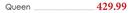 Polycotton Percale Ball Fibre Inners-Queen