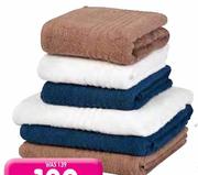 Glodina Marathon Snagproof Range Bath Sheet